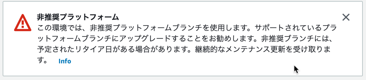 f:id:HeRo:20220126180613p:plain