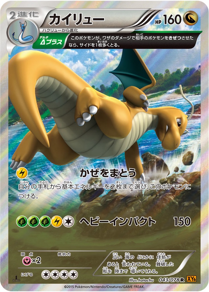 f:id:Heal_322:20240104172428j:image