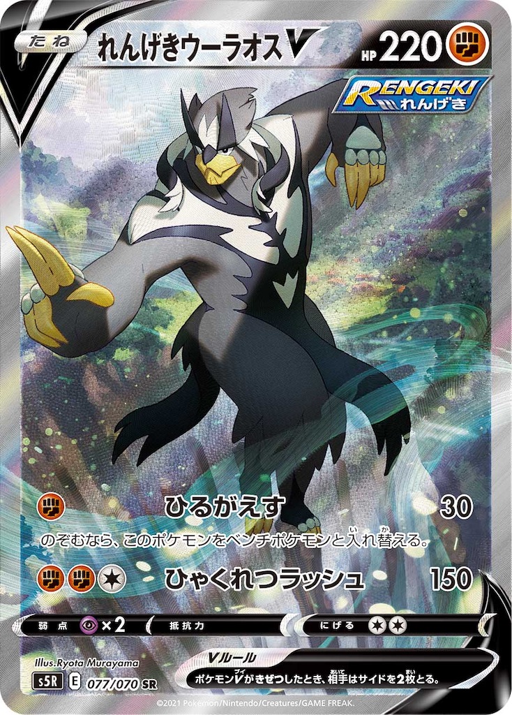 f:id:Heal_322:20240104181442j:image