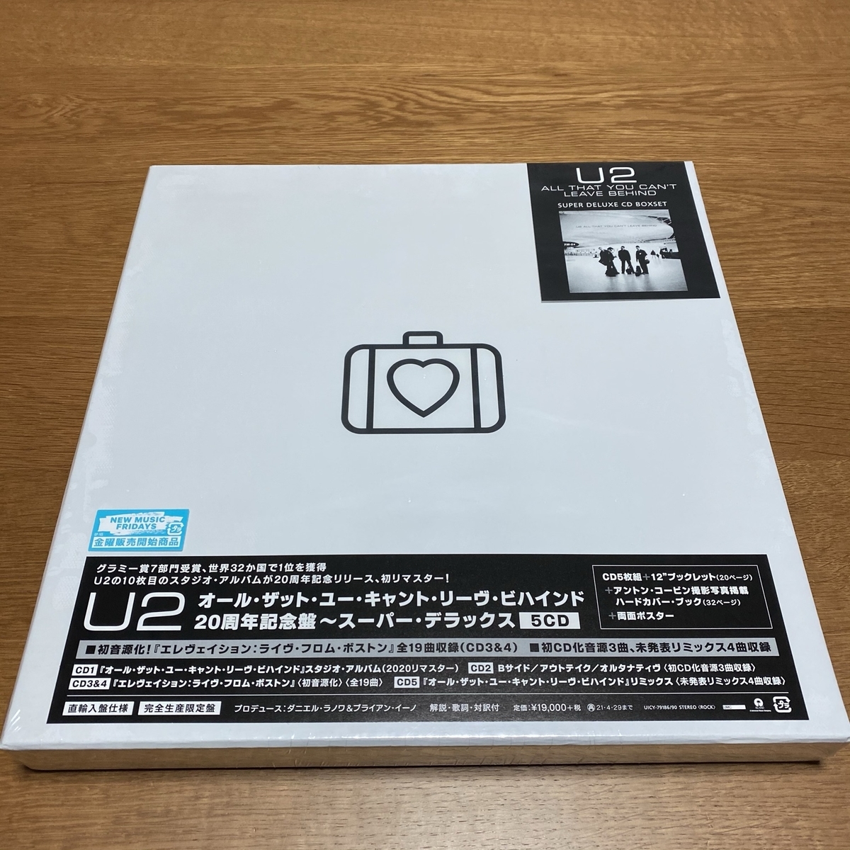 f:id:Heartland_0521:20210102211535j:plain
