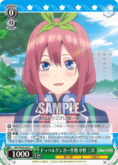 f:id:Heater:20200826141721p:plain f:id:Heater:20200826141721p:plain