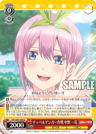 f:id:Heater:20200826141733p:plain f:id:Heater:20200826141733p:plain