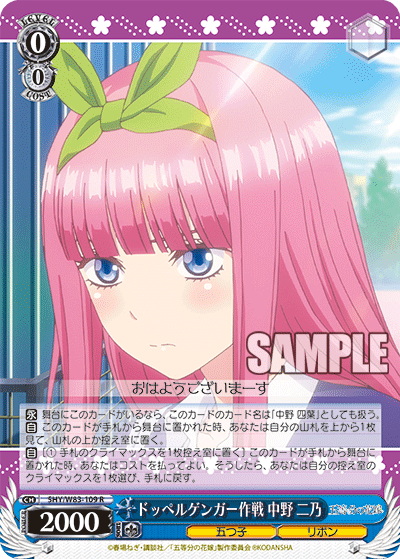 f:id:Heater:20200826141743p:plain f:id:Heater:20200826141743p:plain