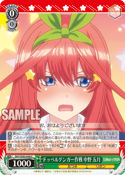 f:id:Heater:20200826141752p:plain f:id:Heater:20200826141752p:plain