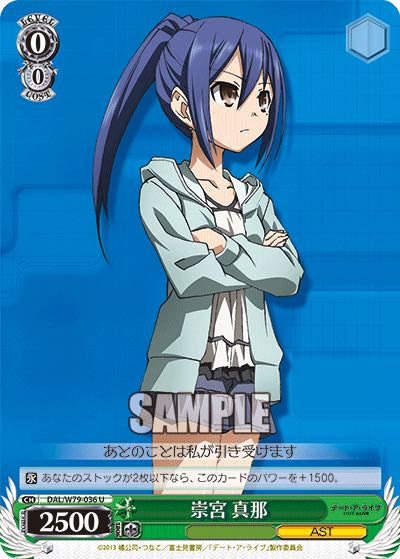 f:id:Heater:20200826145513j:plain f:id:Heater:20200826145513j:plain