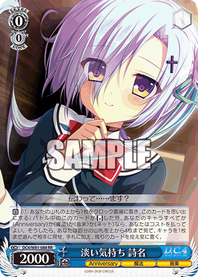 f:id:Heater:20200911141353p:plain f:id:Heater:20200911141353p:plain