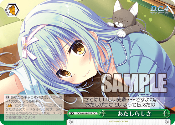 f:id:Heater:20200911141406p:plain f:id:Heater:20200911141406p:plain