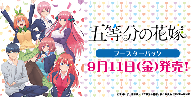 f:id:Heater:20200911141502p:plain f:id:Heater:20200911141502p:plain