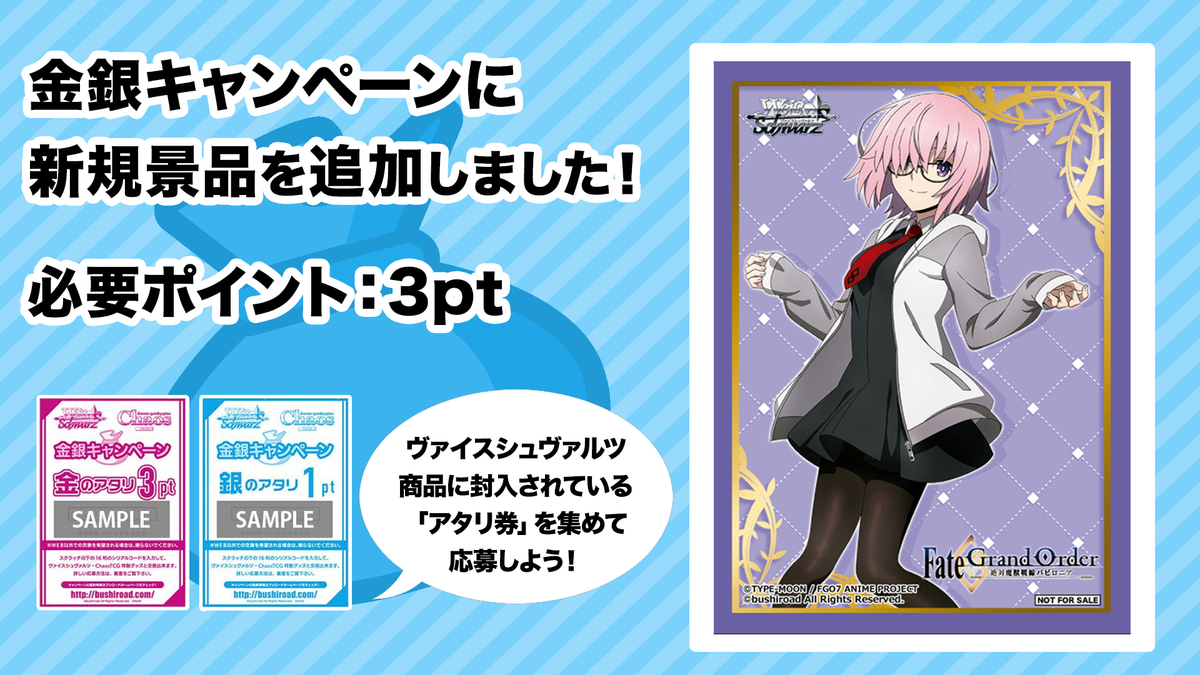 f:id:Heater:20200914155809j:plain f:id:Heater:20200914155809j:plain