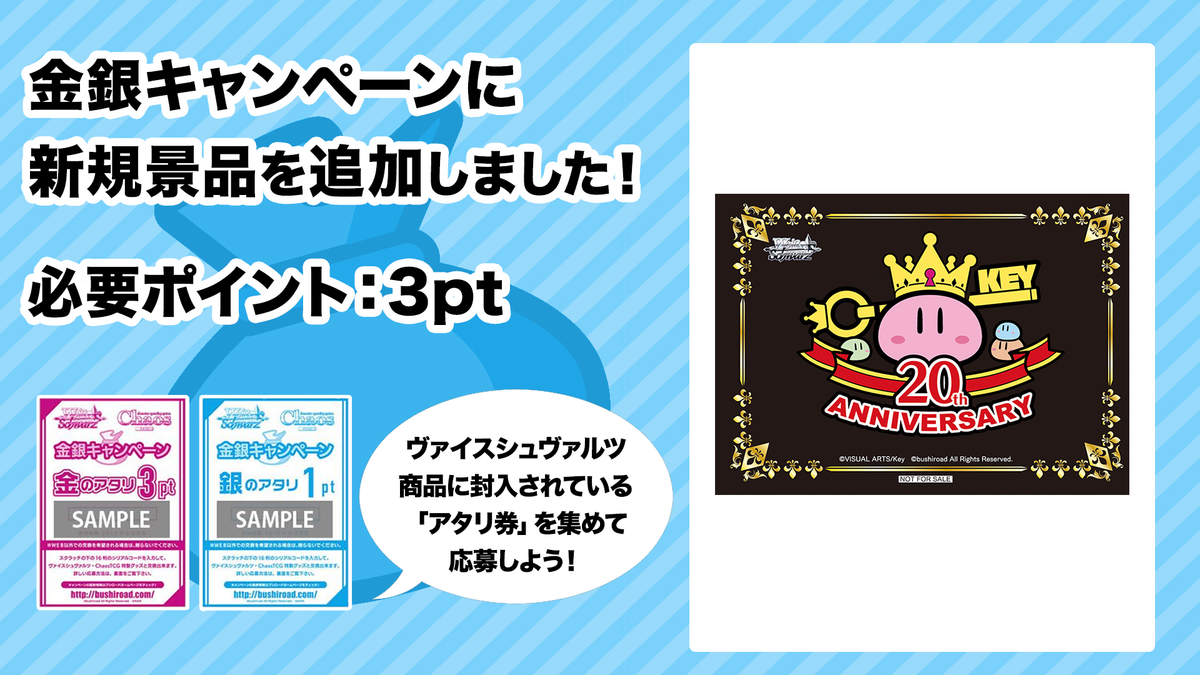 f:id:Heater:20200914155816j:plain f:id:Heater:20200914155816j:plain