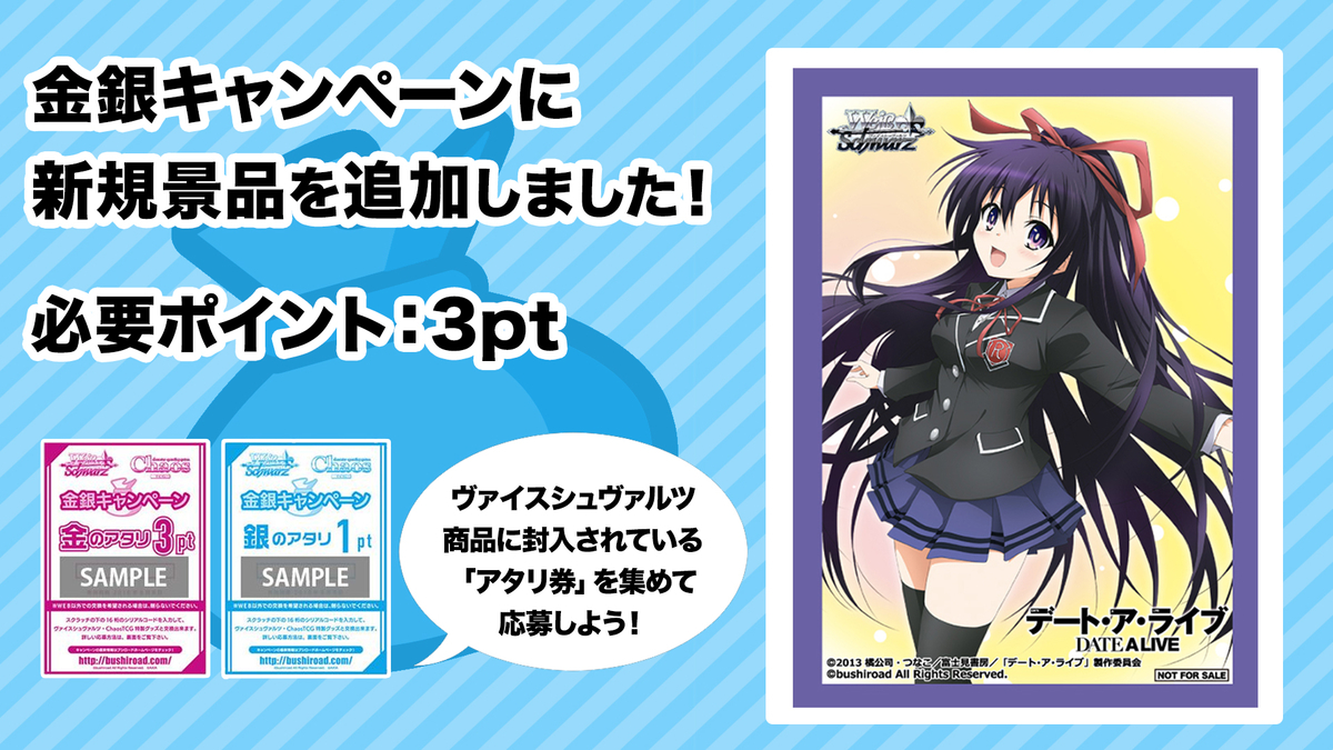 f:id:Heater:20200914155822j:plain f:id:Heater:20200914155822j:plain