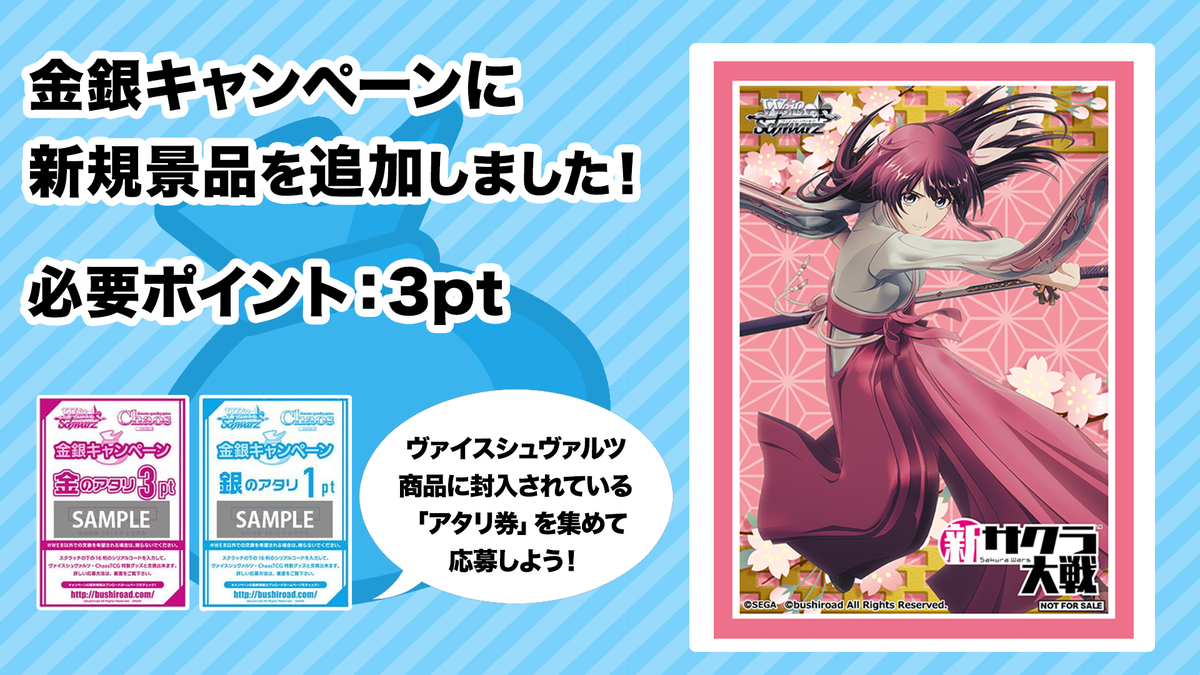 f:id:Heater:20200914155828j:plain f:id:Heater:20200914155828j:plain