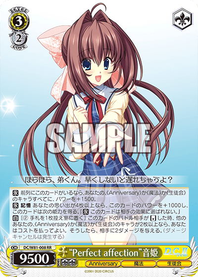 f:id:Heater:20200914160228p:plain f:id:Heater:20200914160228p:plain