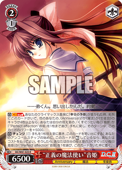 f:id:Heater:20200914161243p:plain f:id:Heater:20200914161243p:plain