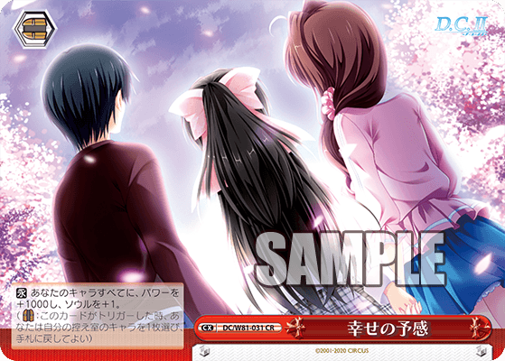 f:id:Heater:20200914161551p:plain f:id:Heater:20200914161551p:plain