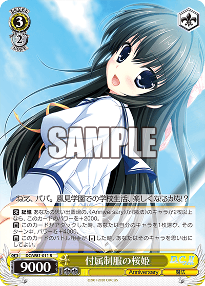 f:id:Heater:20200915212719p:plain f:id:Heater:20200915212719p:plain