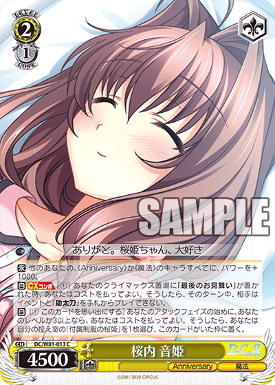 f:id:Heater:20200915212725p:plain f:id:Heater:20200915212725p:plain