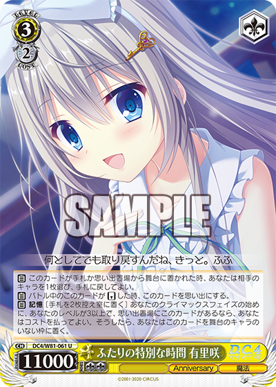 f:id:Heater:20200915212744p:plain f:id:Heater:20200915212744p:plain