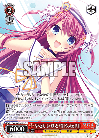 f:id:Heater:20200916152302p:plain f:id:Heater:20200916152302p:plain