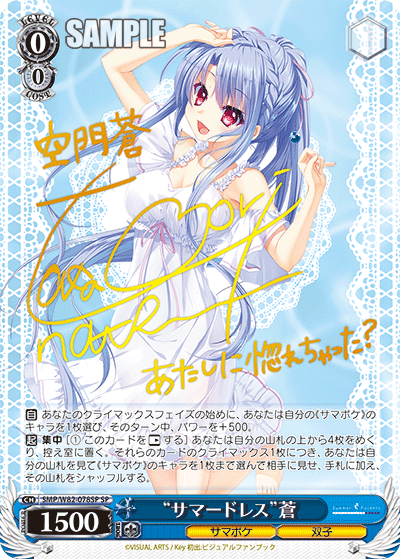 f:id:Heater:20200925200750p:plain f:id:Heater:20200925200750p:plain