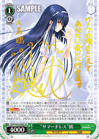 f:id:Heater:20200925201045p:plain f:id:Heater:20200925201045p:plain