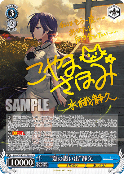 f:id:Heater:20200925202642p:plain f:id:Heater:20200925202642p:plain