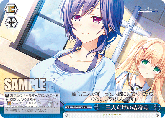 f:id:Heater:20200925202716p:plain f:id:Heater:20200925202716p:plain