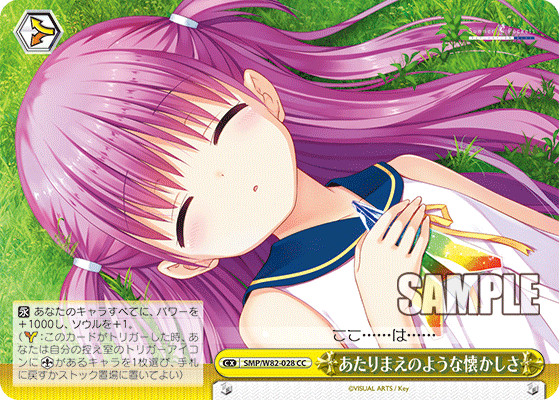 f:id:Heater:20200925203410p:plain f:id:Heater:20200925203410p:plain