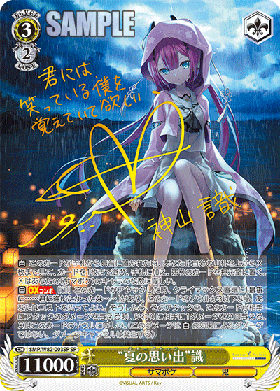 f:id:Heater:20200925203904p:plain f:id:Heater:20200925203904p:plain