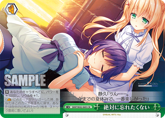 f:id:Heater:20200925204351p:plain f:id:Heater:20200925204351p:plain