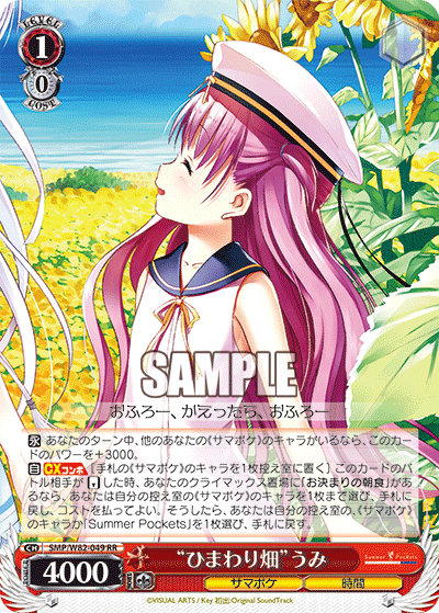 f:id:Heater:20200926170945p:plain f:id:Heater:20200926170945p:plain