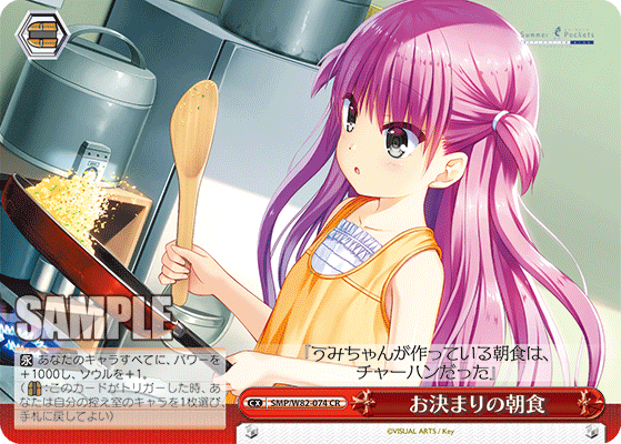 f:id:Heater:20200926171012p:plain f:id:Heater:20200926171012p:plain