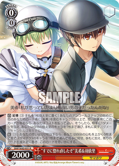 f:id:Heater:20200926171335p:plain f:id:Heater:20200926171335p:plain