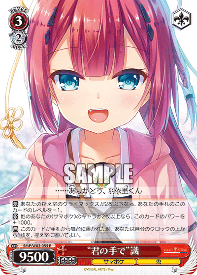 f:id:Heater:20200926172119p:plain f:id:Heater:20200926172119p:plain