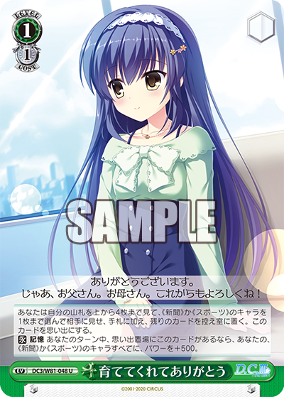 f:id:Heater:20200926173639p:plain f:id:Heater:20200926173639p:plain