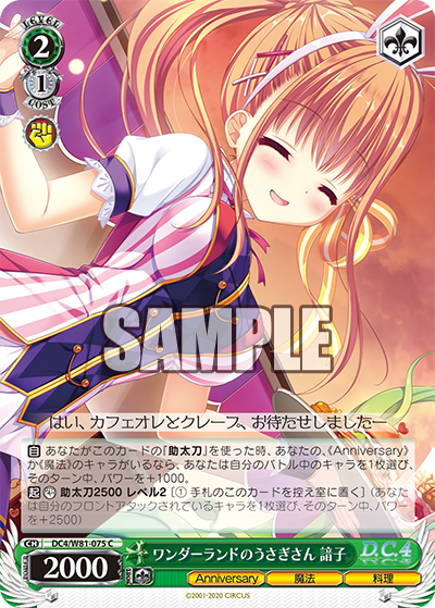 f:id:Heater:20200926174544p:plain f:id:Heater:20200926174544p:plain