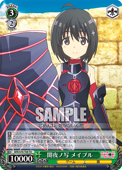 f:id:Heater:20200926174911p:plain f:id:Heater:20200926174911p:plain