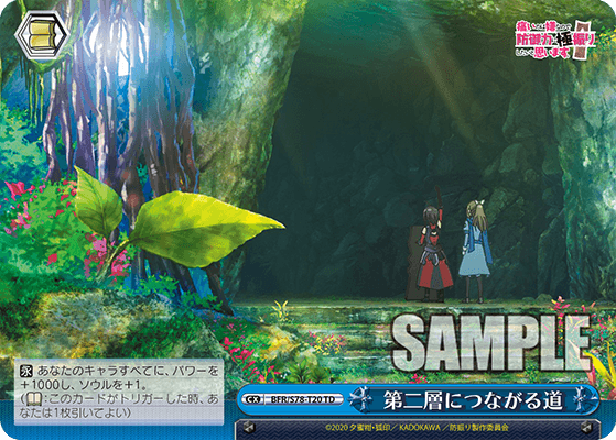 f:id:Heater:20200926174927p:plain f:id:Heater:20200926174927p:plain