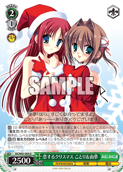 f:id:Heater:20200926174937p:plain f:id:Heater:20200926174937p:plain