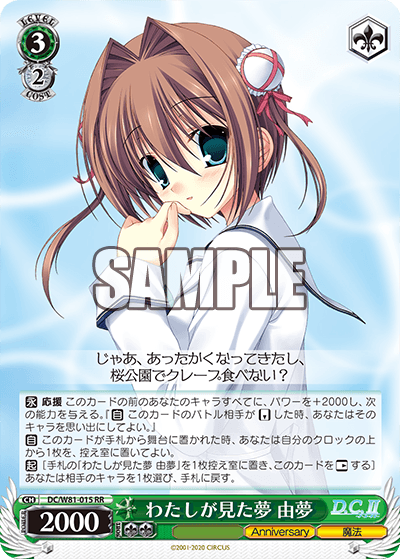 f:id:Heater:20200926174941p:plain f:id:Heater:20200926174941p:plain