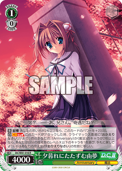 f:id:Heater:20200926174946p:plain f:id:Heater:20200926174946p:plain