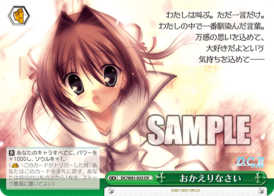 f:id:Heater:20200926174952p:plain f:id:Heater:20200926174952p:plain