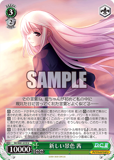 f:id:Heater:20200926180858p:plain f:id:Heater:20200926180858p:plain