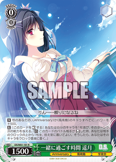 f:id:Heater:20200926180903p:plain f:id:Heater:20200926180903p:plain