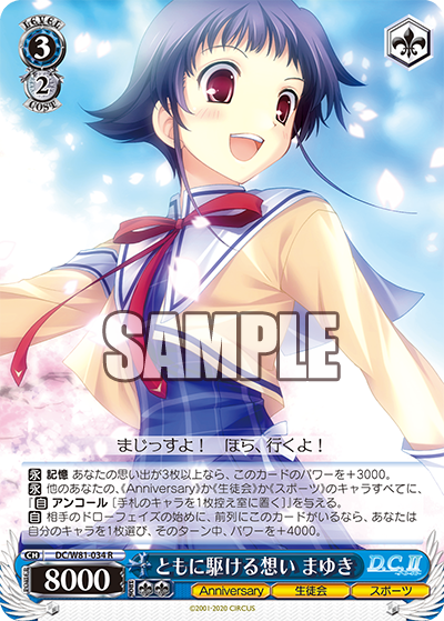 f:id:Heater:20200929183525p:plain f:id:Heater:20200929183525p:plain