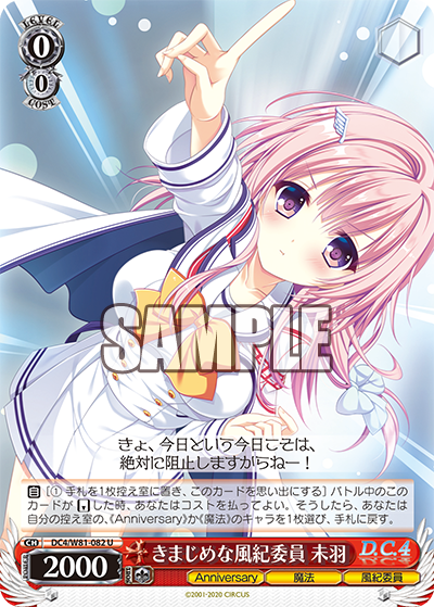 f:id:Heater:20200929183604p:plain f:id:Heater:20200929183604p:plain