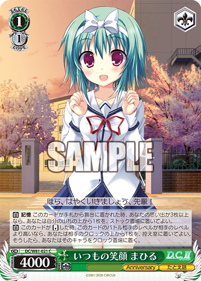 f:id:Heater:20200929185410p:plain f:id:Heater:20200929185410p:plain