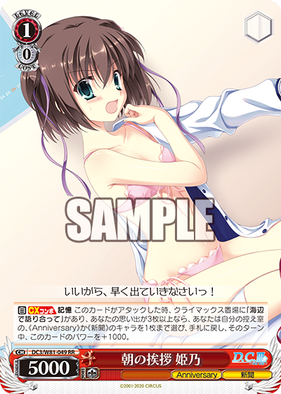 f:id:Heater:20200929185417p:plain f:id:Heater:20200929185417p:plain