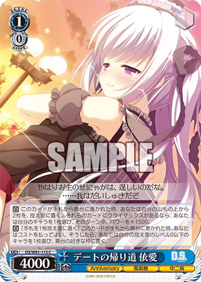 f:id:Heater:20200929185438p:plain f:id:Heater:20200929185438p:plain