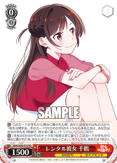 f:id:Heater:20210201163028p:plain